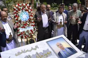 صحيفة الثورة صنعاء اخبار اليمن الان الاقتصاد أكاليل الشهداء والرهوي والغماري اخبار اليمن الان الحدث اليوم عاجل صحيفة الثورة صنعاء