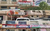 عدن تايم اخبار اليمن الان مخطط خبيث يستهدف عهد الانتقالي اخبار اليمن الان الحدث اليوم عاجل عدن تايم
