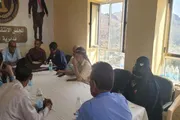 صحيفة المرصد اخبار اليمن الان انتقالي الضالع استعادة الجنوب السيادة اخبار اليمن الان الحدث اليوم عاجل صحيفة المرصد