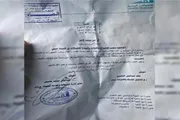 عرب تايم اخبار اليمن الان وتقارير الحوثيون يواصلون الاتصالات البيضاء اخبار اليمن الان الحدث اليوم عاجل عرب تايم
