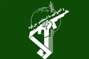 صحيفة الثورة صنعاء اخبار اليمن الان إيران هجمات العدو اليائسة إحكاما اخبار اليمن الان الحدث اليوم عاجل صحيفة الثورة صنعاء