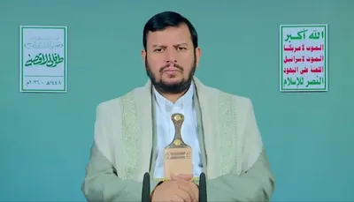 اخبار اليمن الان الحدث اليوم عاجل 