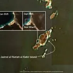 اخبار اليمن الان وتفاصيل القاعدة الإسرائيلية جزيرة اليمنية اخبار اليمن الان الحدث اليوم عاجل