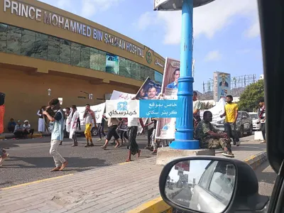 اخبار اليمن الان الحدث اليوم عاجل 