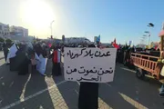 عرب تايم اخبار اليمن الان وتقارير الوقفة الاحتجاجية النسوية العاصمة اخبار اليمن الان الحدث اليوم عاجل عرب تايم
