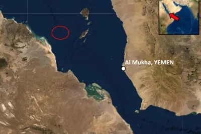 اخبار اليمن الان امبري تبلغ حادث قبالة المخا اخبار اليمن الان الحدث اليوم عاجل