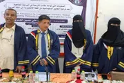 عرب تايم اخبار اليمن الان وتقارير الباحثة العمري الماجستير الترجمة اخبار اليمن الان الحدث اليوم عاجل عرب تايم