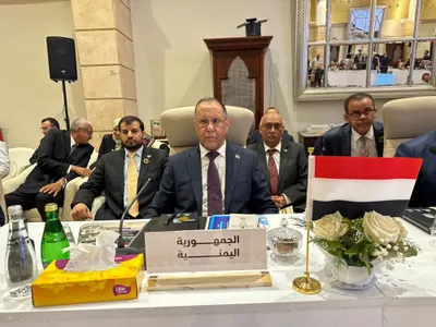 اخبار اليمن الان للجمعية الصناعية والتقييس والتعدين والتجارة اخبار اليمن الان الحدث اليوم عاجل