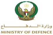 عرب تايم اخبار اليمن الان الإمارات لهجمات باليستية ومسيرات الجاهزية اخبار اليمن الان الحدث اليوم عاجل عرب تايم