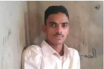 اخبار اليمن الان مقتل منزله برصاص مسلحي الحوث اخبار اليمن الان الحدث اليوم عاجل