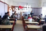 اخبار اليمن الان الحدث اليوم عاجل صحيفة الثورة صنعاء