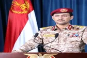 صحيفة المرصد اخبار اليمن الان الحوثيون يعلنون بيانا عسكريا هاما اخبار اليمن الان الحدث اليوم عاجل صحيفة المرصد