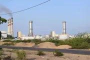 اخبار اليمن الان الحدث اليوم عاجل عرب تايم