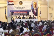 عرب تايم اخبار اليمن الان وتقارير انتقالي اجتماعا أولويات المرحلة اخبار اليمن الان الحدث اليوم عاجل عرب تايم