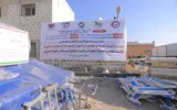 اخبار اليمن الان الحدث اليوم عاجل عدن تايم