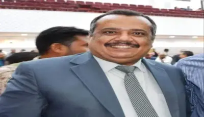 اخبار اليمن الان الدكتور عطبوش ذاتية الوزراء الجديد اخبار اليمن الان الحدث اليوم عاجل