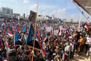 اخبار اليمن الان الحدث اليوم عاجل وكالة الصحافة اليمنية