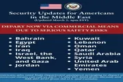 اخبار اليمن الان الحدث اليوم عاجل الموقع بوست