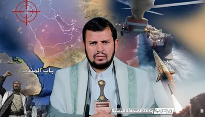 اخبار اليمن الان عبدالملك الاستيقاظ والتحضير الاحتلال الإسرائيلي اخبار اليمن الان الحدث اليوم عاجل