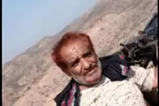 الجنوب بوست اخبار اليمن الان العميد البكري استشهاد المناضل الردفاني اخبار اليمن الان الحدث اليوم عاجل الجنوب بوست