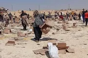 اخبار اليمن الان الحدث اليوم عاجل صحيفة الثورة صنعاء