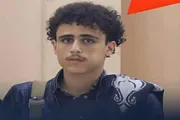 صحيفة المرصد اخبار اليمن الان المتهم الرئيسي اغتيال افتهان المشهري اخبار اليمن الان الحدث اليوم عاجل صحيفة المرصد