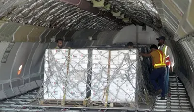 اخبار اليمن الان وصول طائرة إماراتية محملة الأمر اخبار اليمن الان الحدث اليوم عاجل