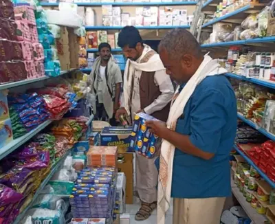 اخبار اليمن الان الحدث اليوم عاجل 