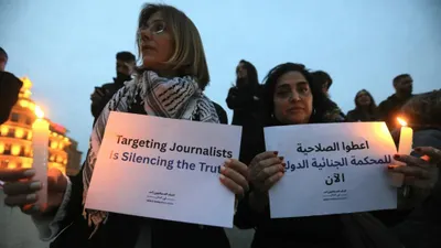 اخبار اليمن الان الصلاحية للجنائية الدولية للتحقيق بارتكابها اخبار اليمن الان الحدث اليوم عاجل