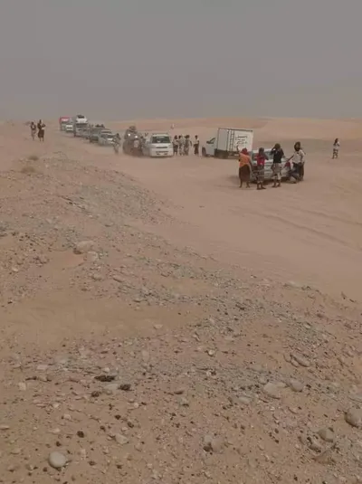 اخبار اليمن الان الحدث اليوم عاجل 