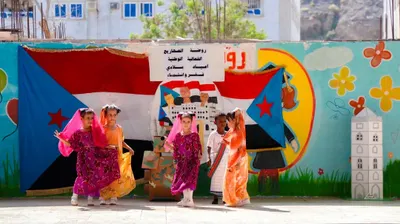 اخبار اليمن الان الجمعية الوطنية احتفال الصهاريج الاستقلال اخبار اليمن الان الحدث اليوم عاجل