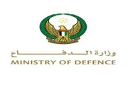 عرب تايم اخبار اليمن الان الدفاعات الجوية الإماراتية ومسيرات إيرانية اخبار اليمن الان الحدث اليوم عاجل عرب تايم