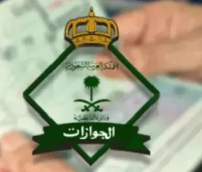 اخبار اليمن الان بالصورة يوتيوبر شهيرة الموقع الاعجاب اخبار اليمن الان الحدث اليوم عاجل