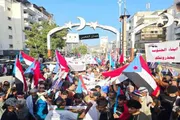 عدن تايم اخبار اليمن الان انتقالي فعاليات تضامنية حضرموت المتظاهرين اخبار اليمن الان الحدث اليوم عاجل عدن تايم