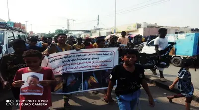 اخبار اليمن الان جماهيرية بزنجبار للمطالبة القصاص الدابية اخبار اليمن الان الحدث اليوم عاجل