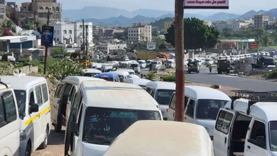 اخبار اليمن الان الحدث اليوم عاجل 