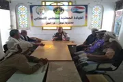 عرب تايم اخبار اليمن الان وتقارير ترتيبات للشاركة بمليونية التفويض اخبار اليمن الان الحدث اليوم عاجل عرب تايم