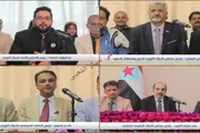 عرب تايم اخبار اليمن الان وتقارير الصحفيين الجنوبيين بالضالع الانتقالي اخبار اليمن الان الحدث اليوم عاجل عرب تايم