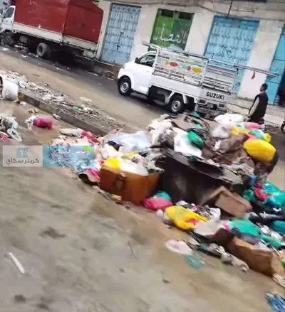 اخبار اليمن الان الأمطار المستور أكوام القمامة الشوارع اخبار اليمن الان الحدث اليوم عاجل