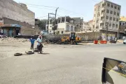 كريتر إسكاي اخبار اليمن الان يحدث الأكوام الترابية عبارات السيول اخبار اليمن الان الحدث اليوم عاجل كريتر إسكاي