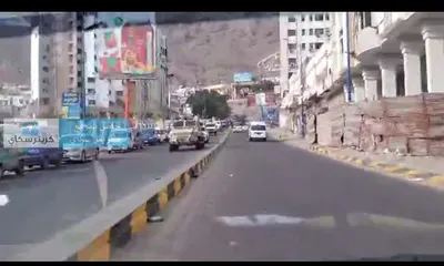 اخبار اليمن الان اتهامات بتهريب الغاز الحوثيين الأزمة اخبار اليمن الان الحدث اليوم عاجل
