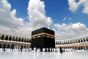 صحيفة الثورة صنعاء اخبار اليمن الان إسلامي استهدف الإساءة المسلمين مقدساتهم اخبار اليمن الان الحدث اليوم عاجل صحيفة الثورة صنعاء