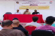 عرب تايم اخبار اليمن الان وتقارير انتقالي العاصمة الظواهر السلبية اخبار اليمن الان الحدث اليوم عاجل عرب تايم