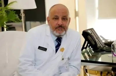 اخبار اليمن الان السرطان الخضيري خلطات شعبية خطيرة اخبار اليمن الان الحدث اليوم عاجل