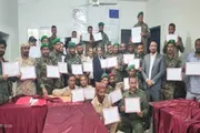 صحيفة المرصد اخبار اليمن الان الضالع التدريبية المعايير الإنسانية الدولية اخبار اليمن الان الحدث اليوم عاجل صحيفة المرصد
