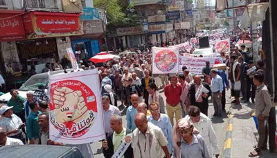 اخبار اليمن الان الحدث اليوم عاجل 