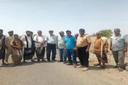 عرب تايم اخبار اليمن الان وتقارير الهيئة العامة للجيولوجيا الأرضية اخبار اليمن الان الحدث اليوم عاجل عرب تايم