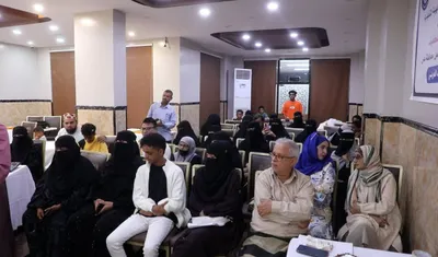 اخبار اليمن الان إشهار مؤسسة الكفيف العربي العاصمة اخبار اليمن الان الحدث اليوم عاجل