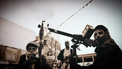 اخبار اليمن الان الحدث اليوم عاجل 