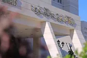 عرب تايم اخبار اليمن الان الخارجية السورية لمتابعة الناجين والمفقودين اخبار اليمن الان الحدث اليوم عاجل عرب تايم